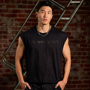 Cut-Off Tank